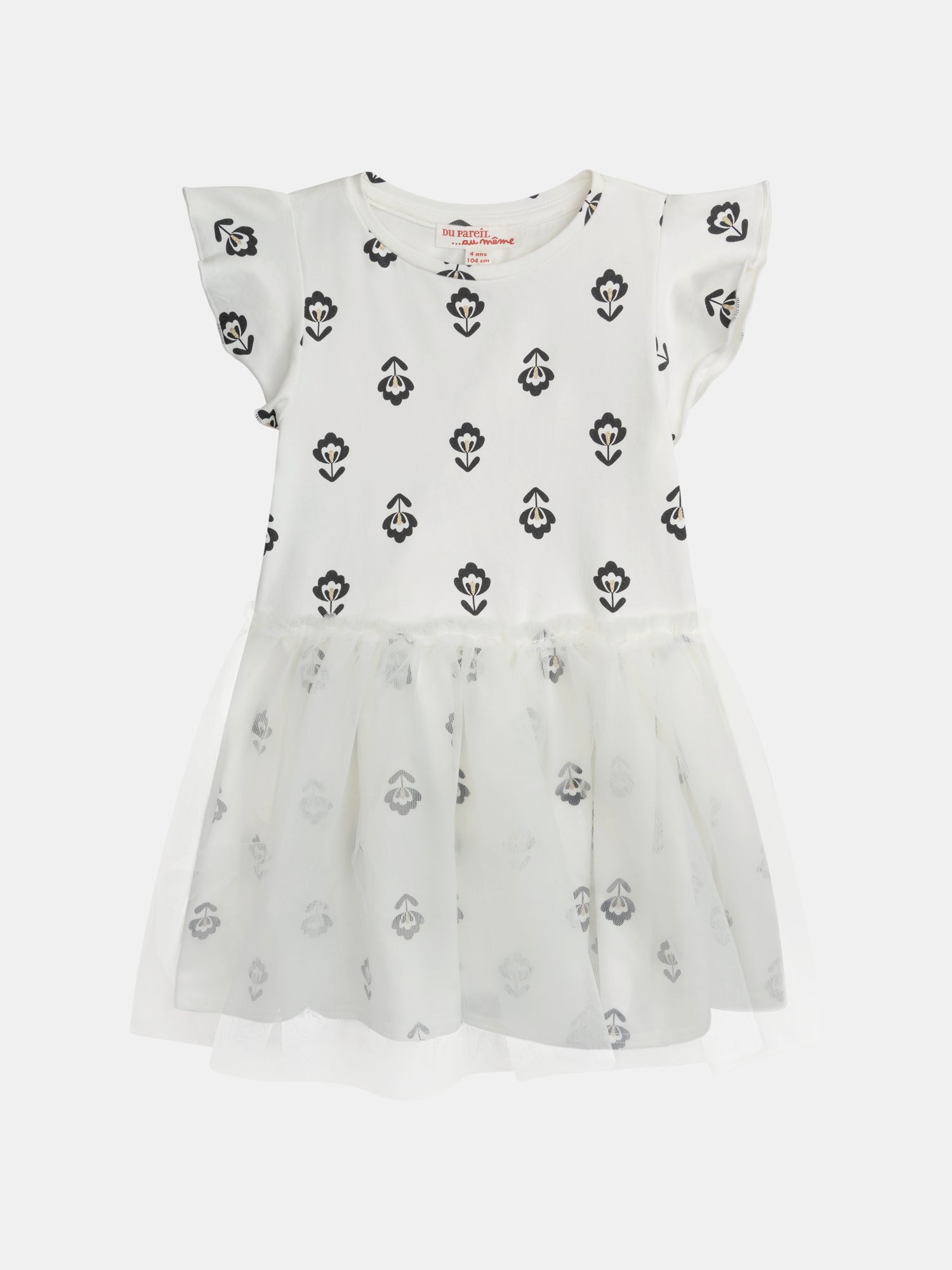 Robe Écru Bi-matière Pour - Fille - Du Pareil Au Même