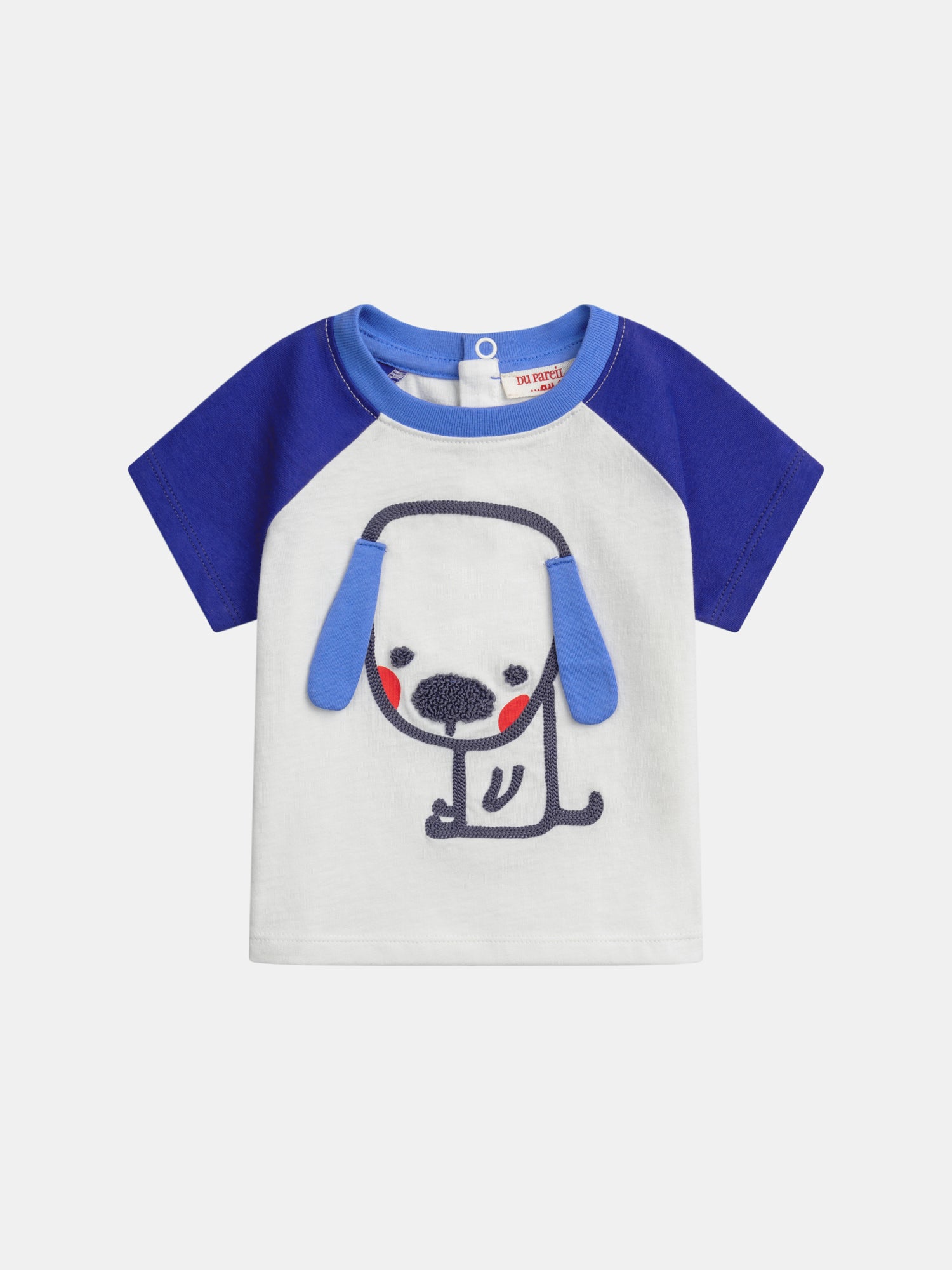T-shirt Manches Courtes Écru - 24 mois - Garçon - Du Pareil Au Même